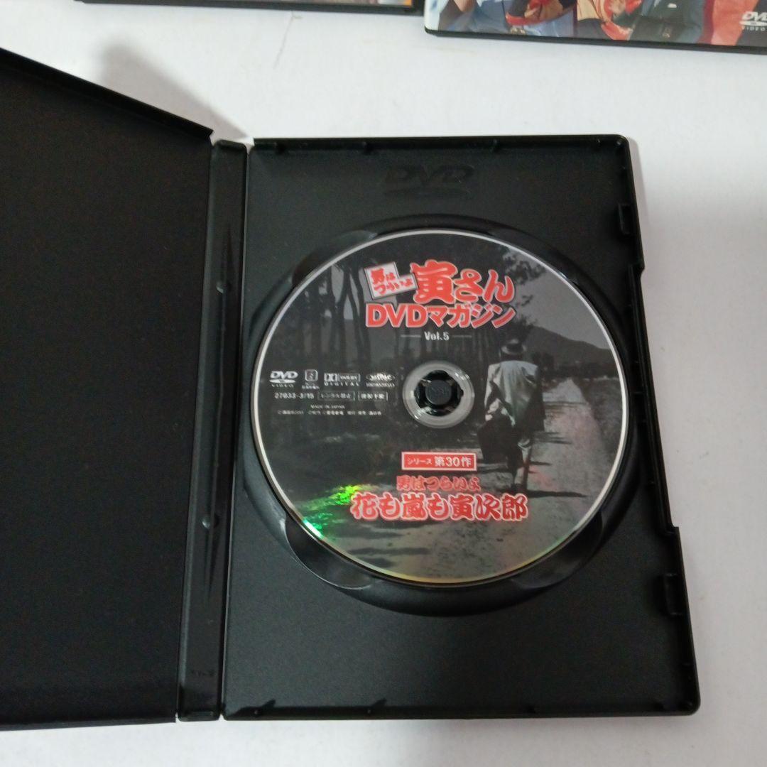 男はつらいよ DVD 全巻セット最終値下げ