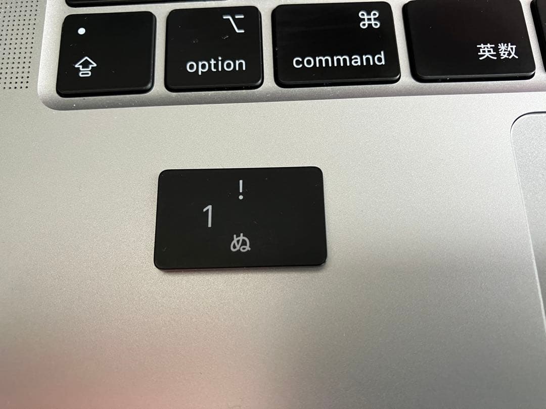 値下げ中/MacBook Air M1 メモリ16GB SSD1TB ［訳あり］