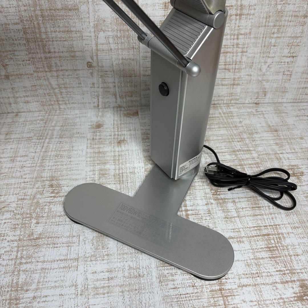 ヤマギワ バイオライト プロ