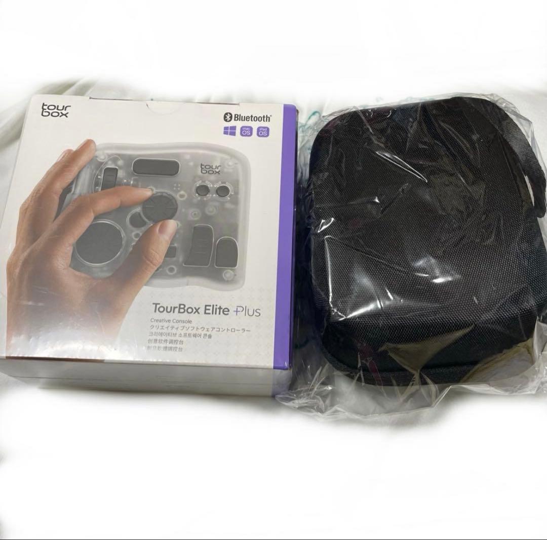 ツアーボックスエリートプラス　&　保護ケース　セット
