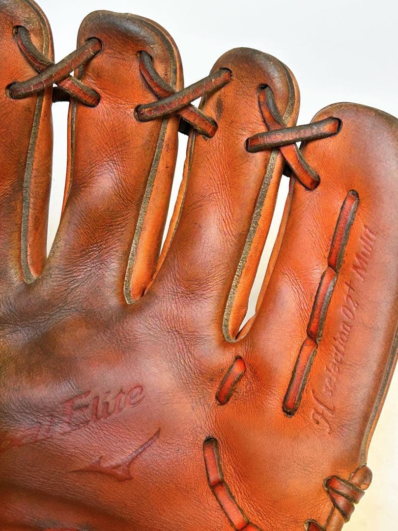 【即使用可・型浅め】硬式グローブ ミズ 内野用 クリーニング・オイルメンテ済