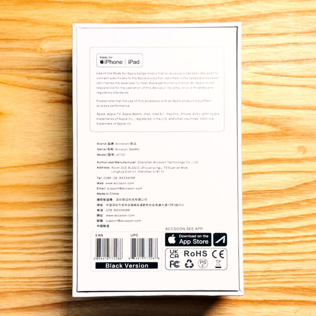 Accsoon SeeMo HDMI-USB モニタリングアダプター