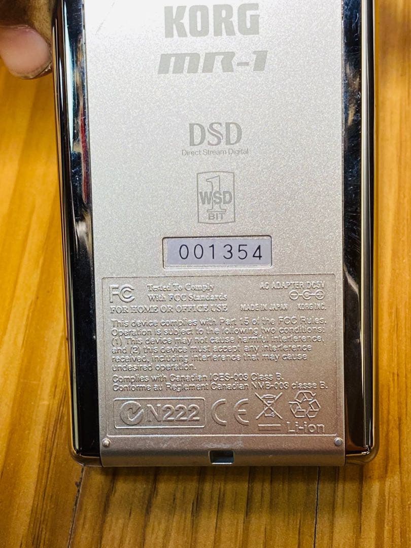 KORG MR-1 デジタルオーディオプレーヤー