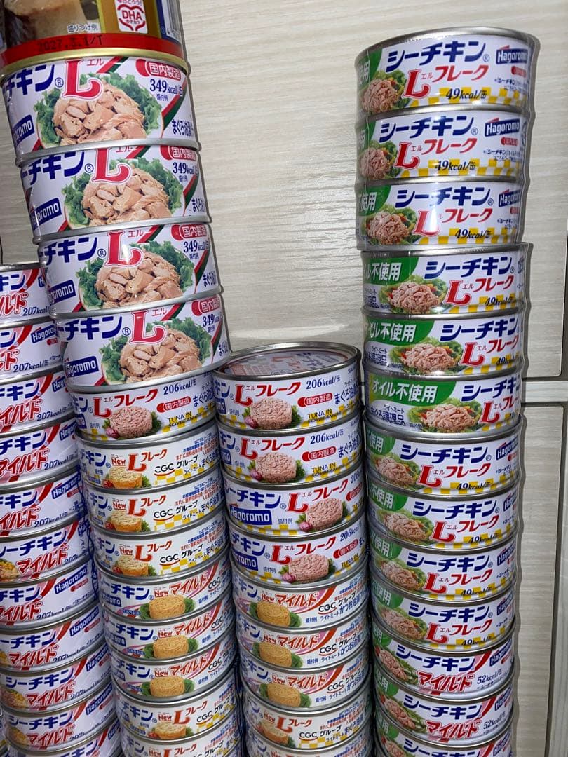 はごろもフーズ　シーチキン　マルハニチロ　月花セット