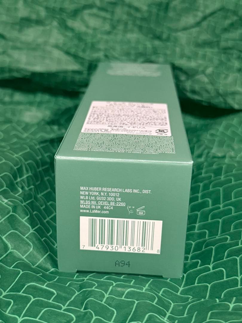 洗顔料 LA MER THE COOL MICELLAR CLEANSER 200ml