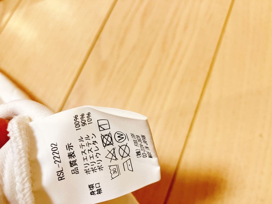 【美品】rough&swell MEMPHIS SNEAD スニード　スウェット