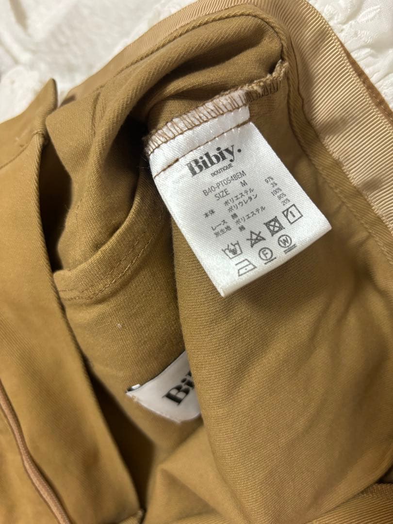 Bibiy♡ミリーカーゴパンツ