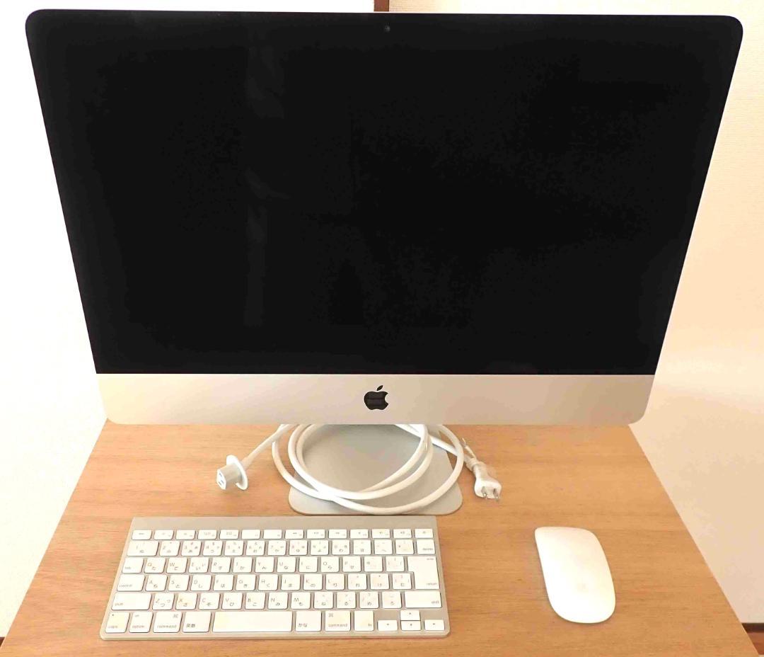 中古　iMac2014　21.5” 　500GB　完動品