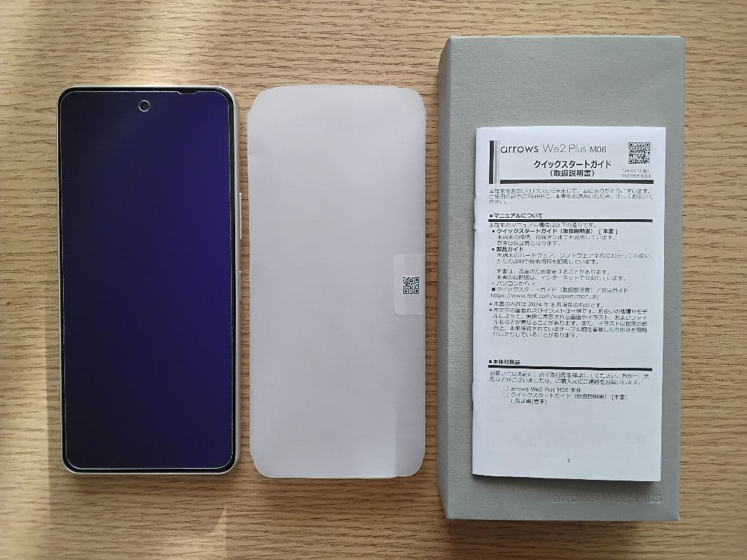 スマートフォン本体 arrows We2 Plus M06