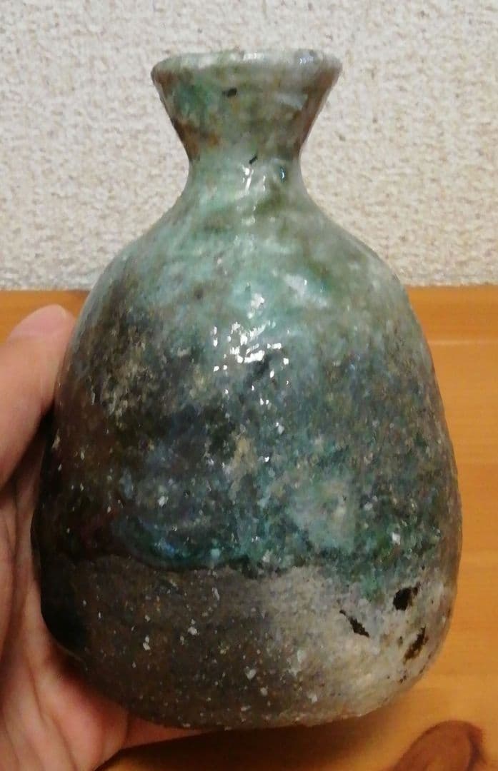 古谷和也作　伊賀焼　窯変　徳利　共箱　共布　酒器