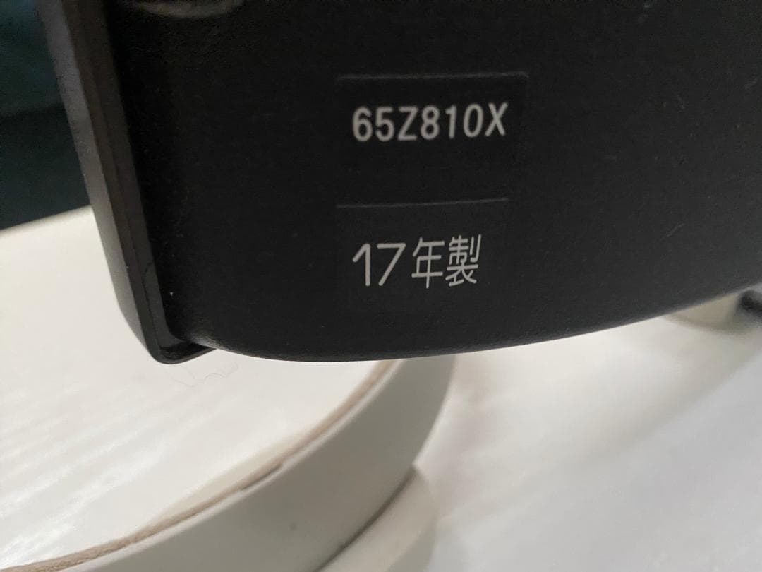 オ*ン様 東芝 REGZA 65V型 65Z810X 動作品