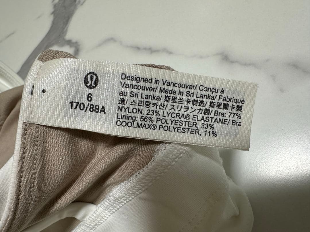 ルルレモン 限定品Ed Curtisコラボ エナジーブラ ハイネックロングライン