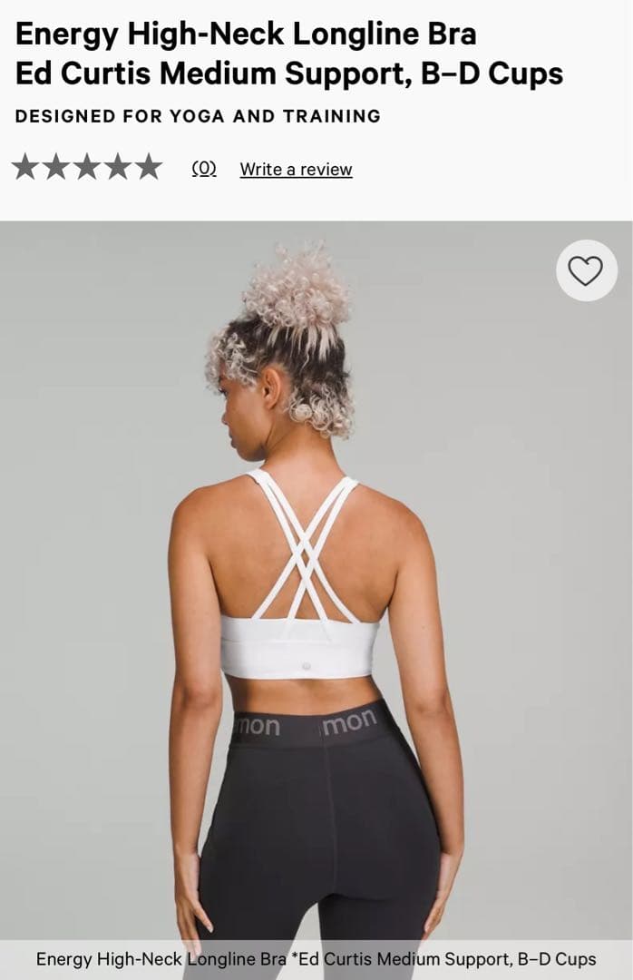 ルルレモン 限定品Ed Curtisコラボ エナジーブラ ハイネックロングライン