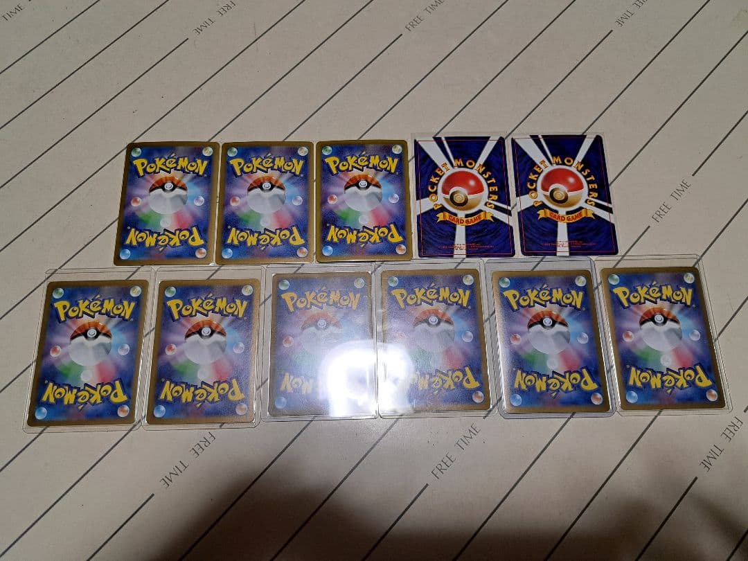 ラ*チ様 【300円スタート！！】ヒトカゲ リザード リザードン AR SR U