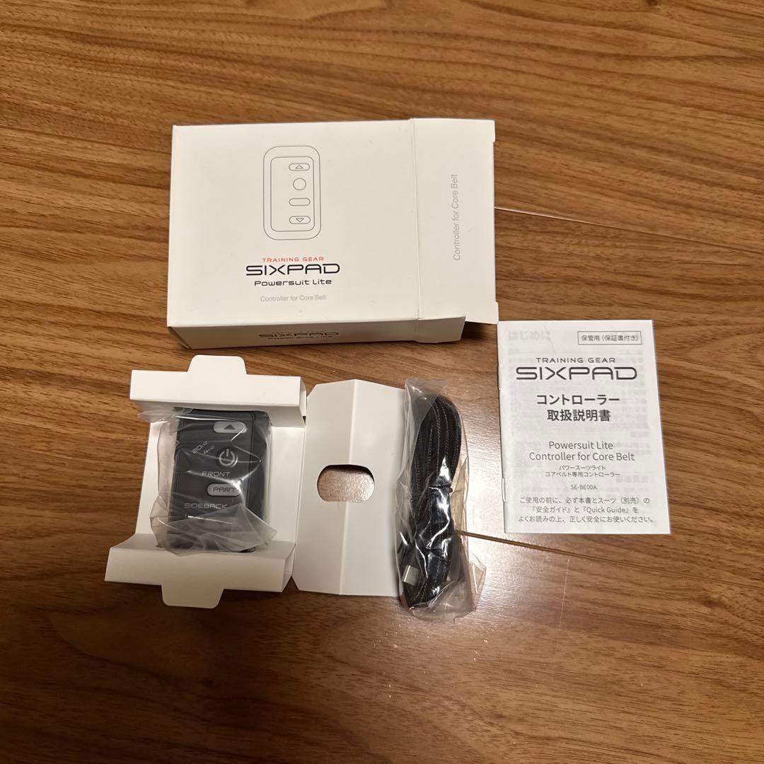 SIXPAD POWERSUITE Mサイズ