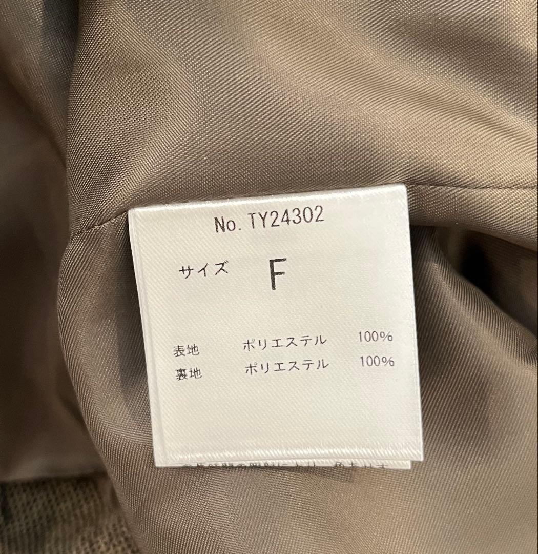 【専用】THEYOn タックスリーブツイードテーラードジャケット&パンツ