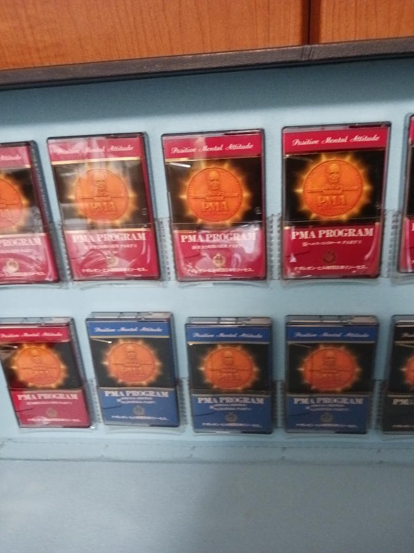 ナポレオンヒル、プログラム、速聴機、フルセット。SSI.19能力同時開発、PMA