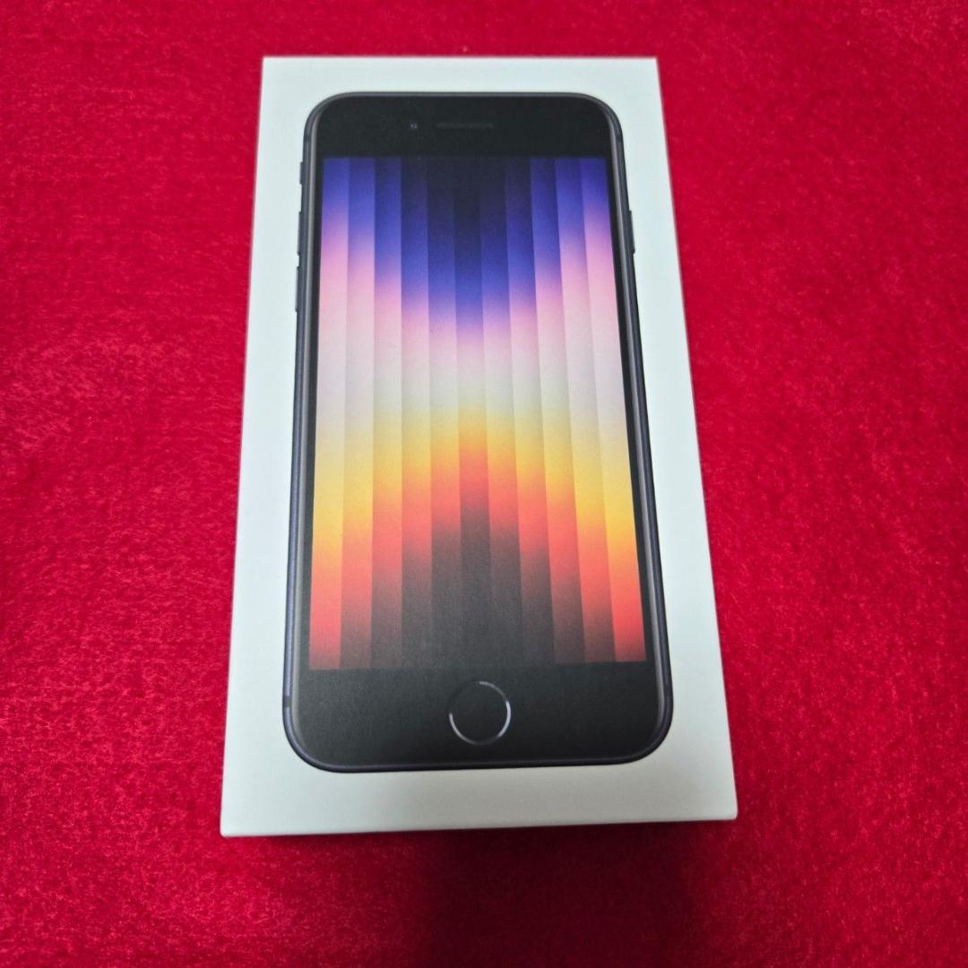 iPhone SE (第3世代) ミッドナイト 64GB 未アクティベーション？