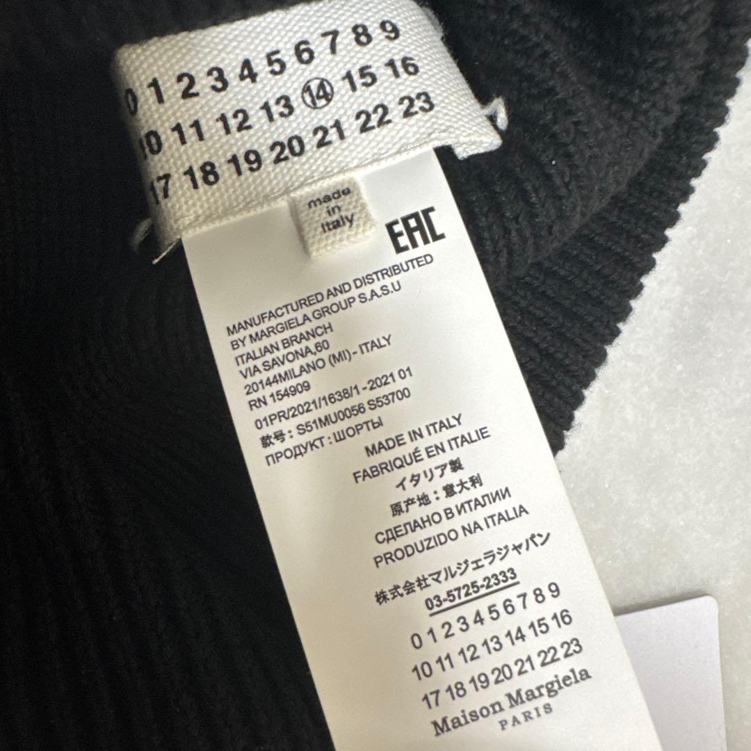 【極美品】Maison Margiela 4ステッチビーニー タグ付き