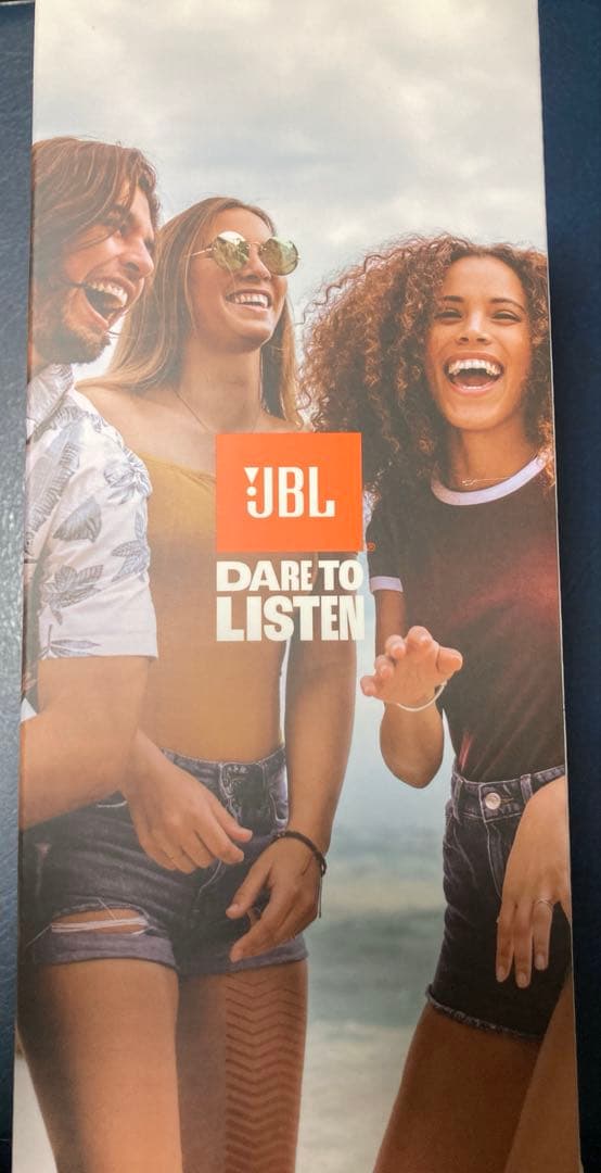 国内正規品　JBL FLIP 7 保証書貼付用レシート付き　2027年1月迄