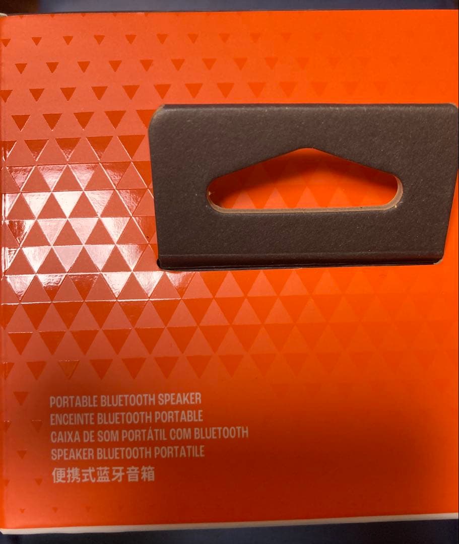 国内正規品　JBL FLIP 7 保証書貼付用レシート付き　2027年1月迄