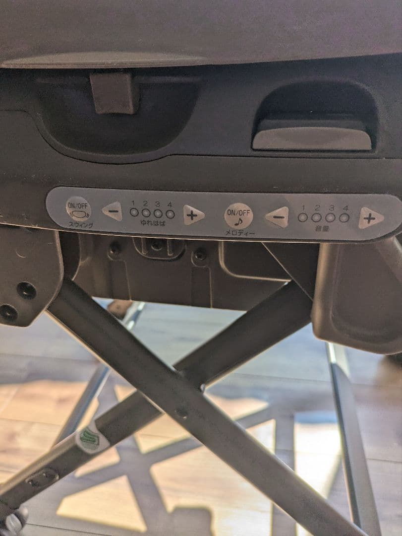 美品　Combi コンビ ネムリラ　電動スウィング