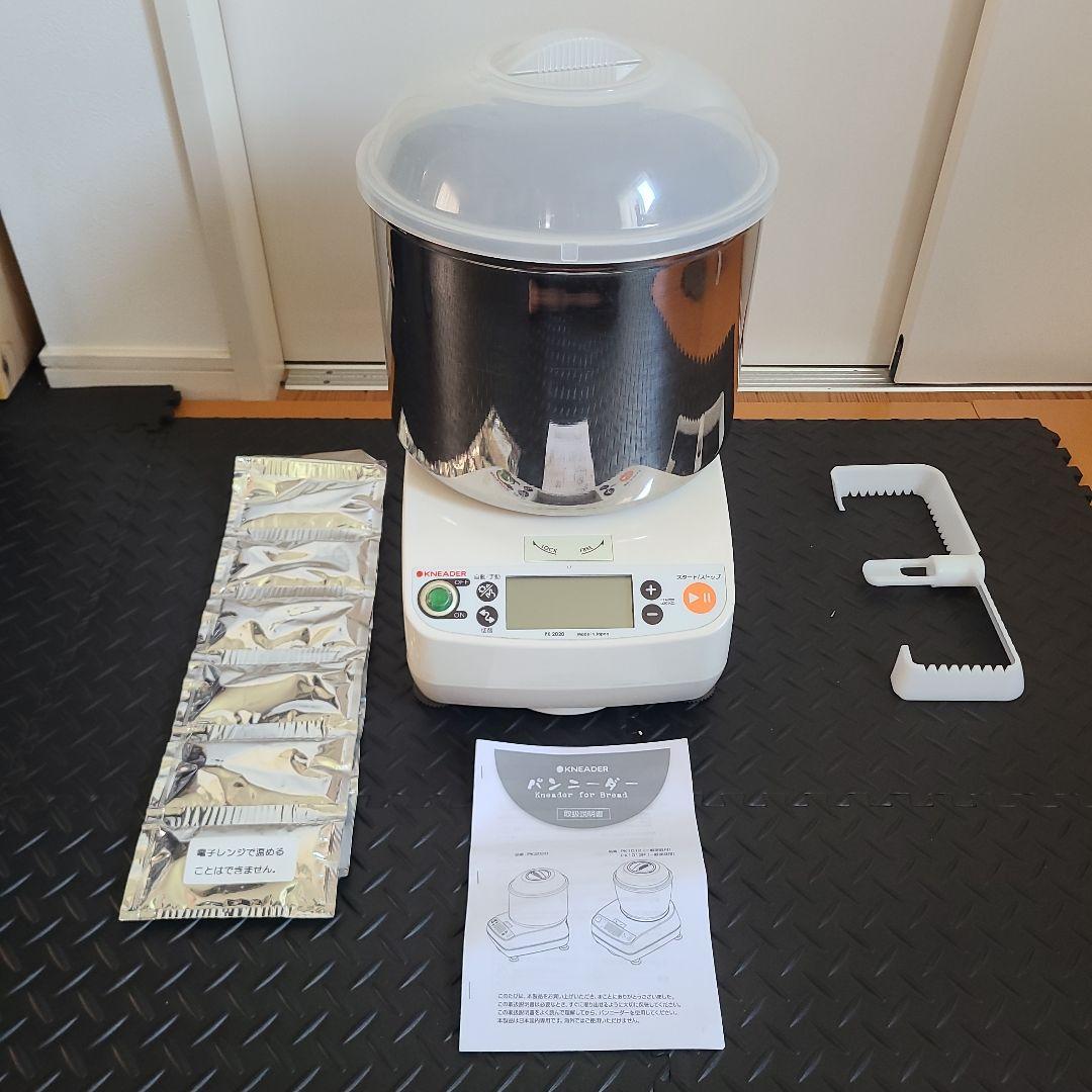日本ニーダー　PK2020　パン　ホームベーカリー　こね機　検索用 PK2025