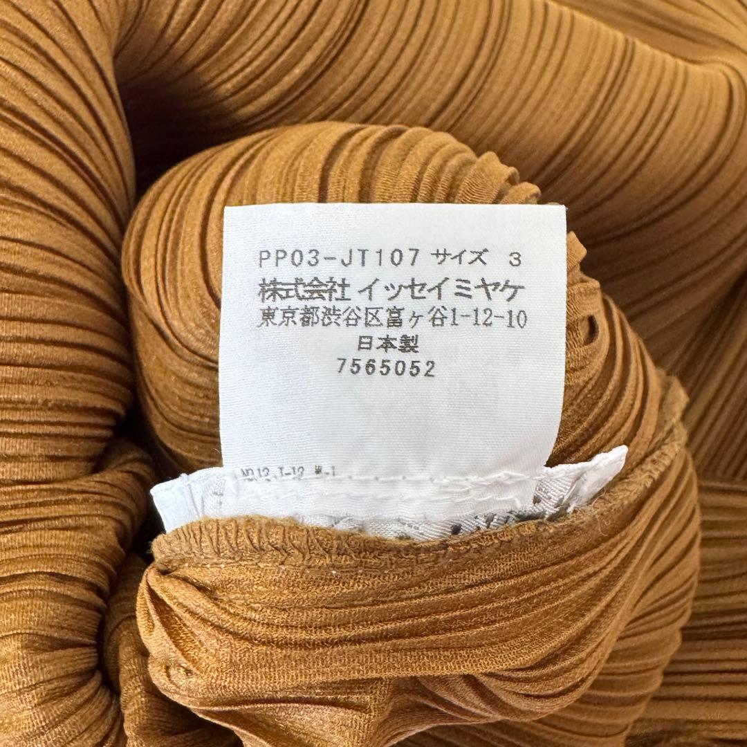 美品✨PLEATS PLEASE プリーツ　チュニック　ブラウン　サイズ3