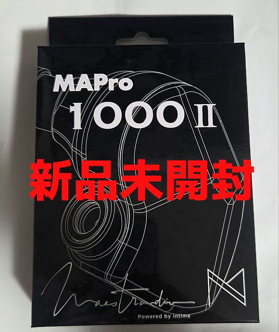 【新品未開封】 Maestraudio MAPro1000 II イヤホン