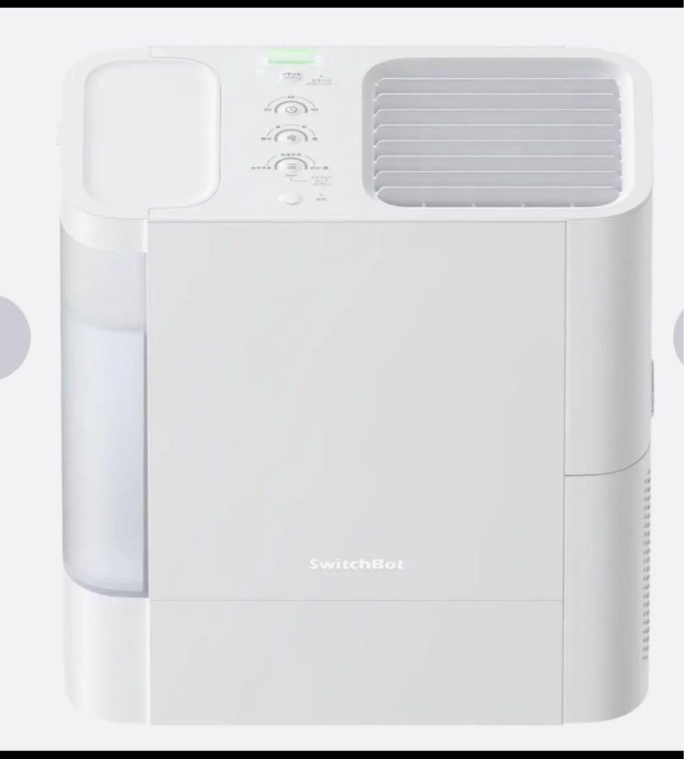 置き型加湿器 ホワイト タッチ式