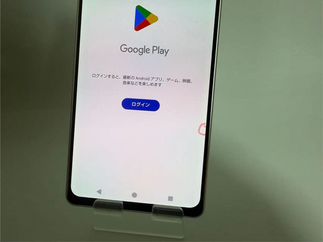 Aquos R8 SH-52D 256GB SIMフリー クリーム