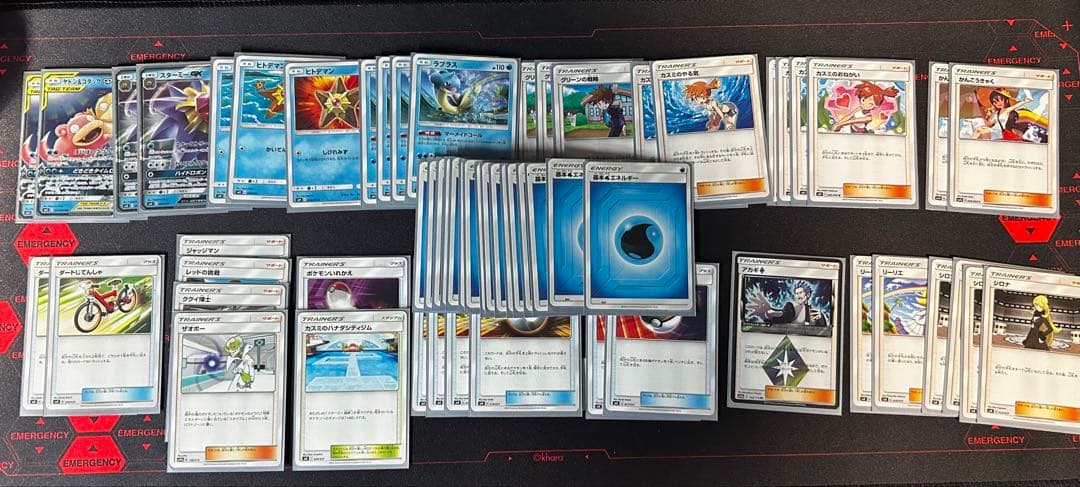 ポケカ引退品まとめ売り