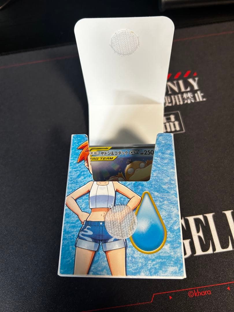 ポケカ引退品まとめ売り