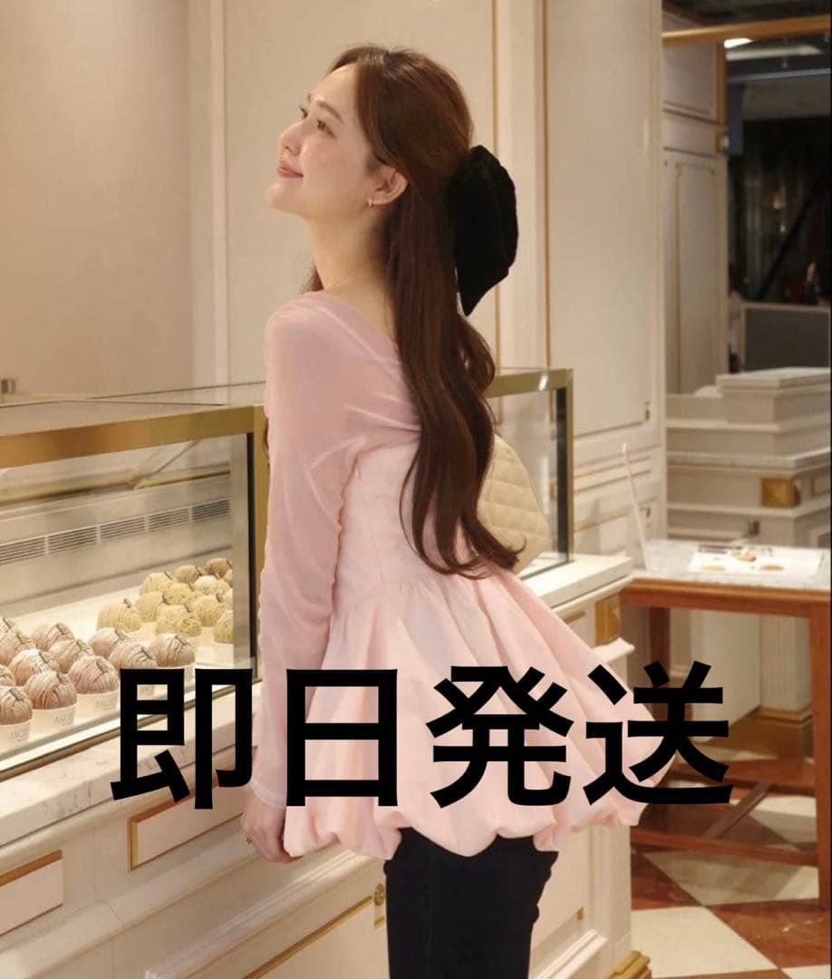 【新品未使用タグ付き】poláura ベロアビスチェバルーントップス