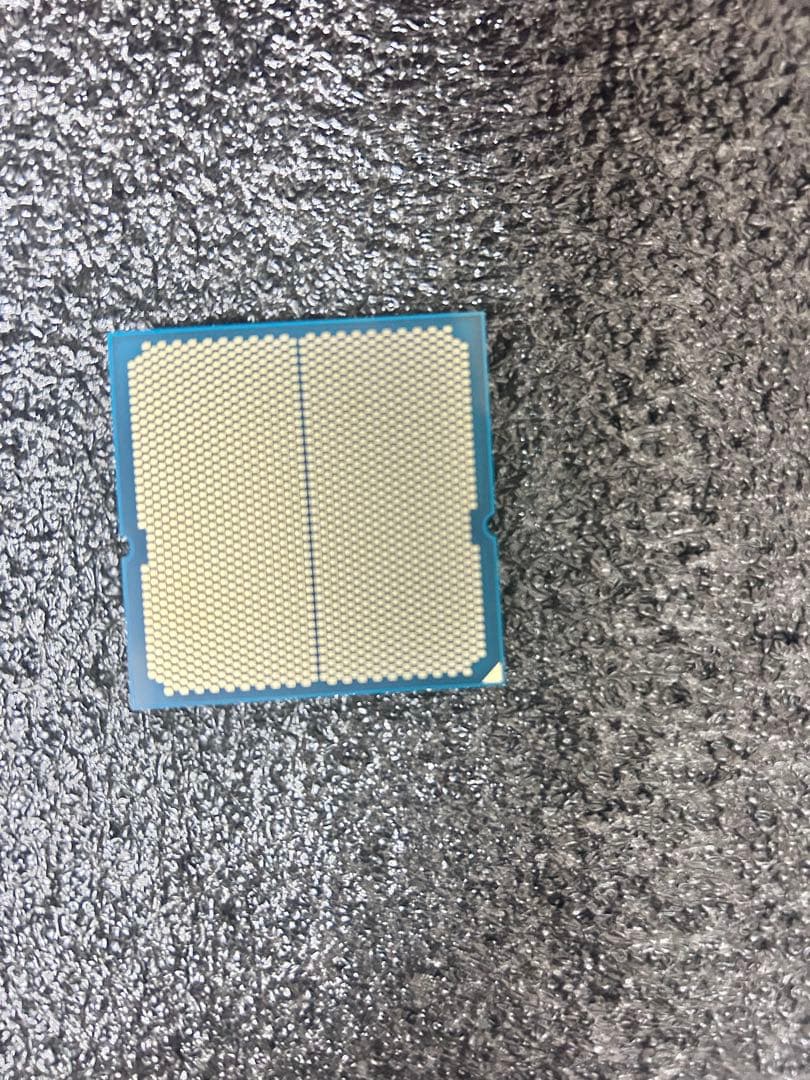 CPU 9800x3d balk