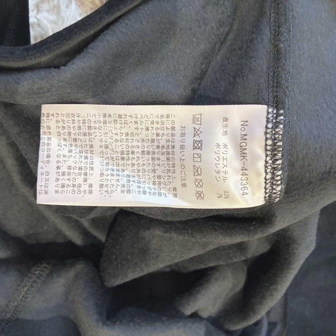 新品 muta MARINE ボンバーヒート モックネックシャツ ブラック 1