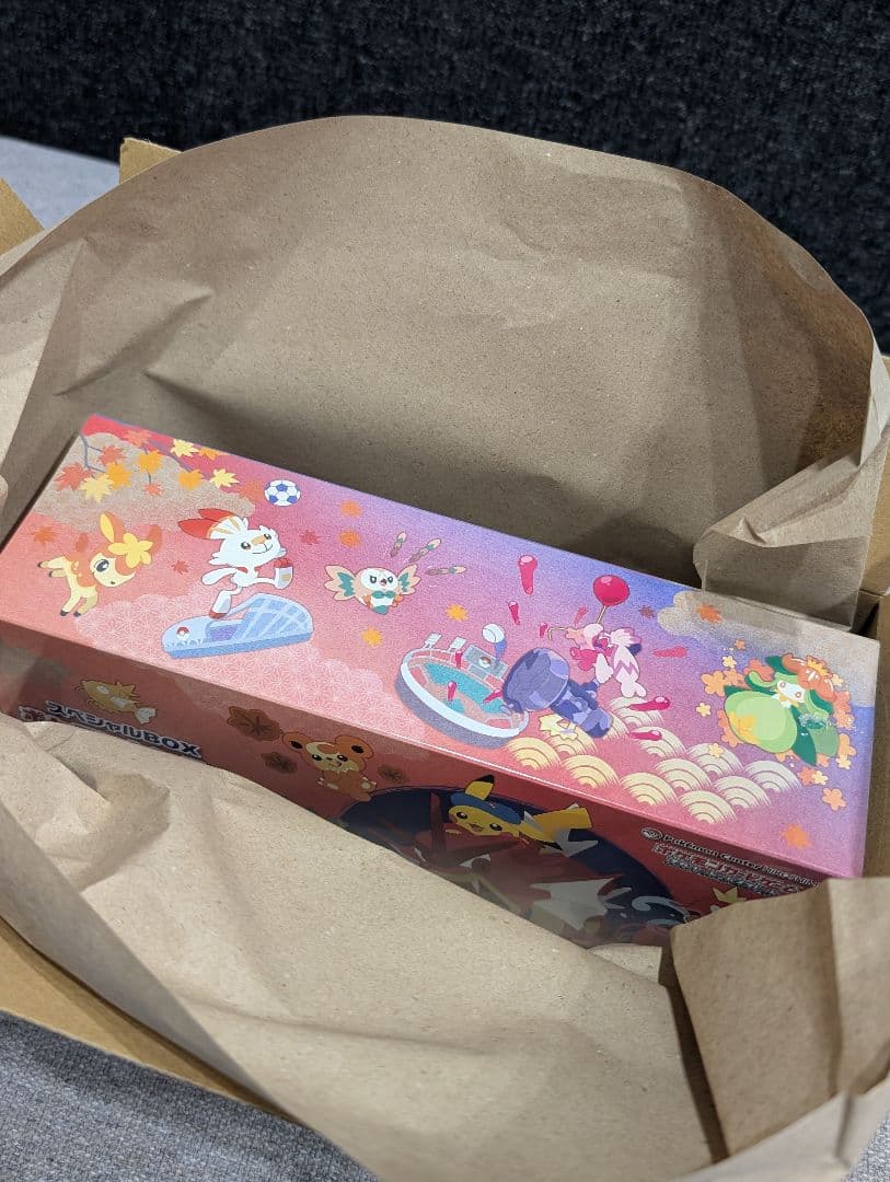 ポケモンカードゲーム　スペシャルBOX ポケモンセンターヒロシマ　新品未開封