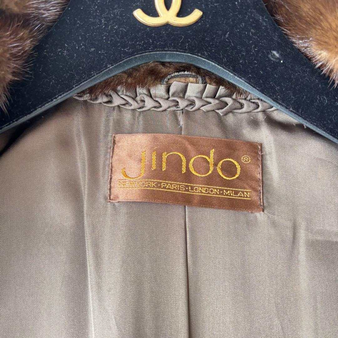 サガミンク 2145 JINDO 毛皮 リアルファーコート ブラウン 9号