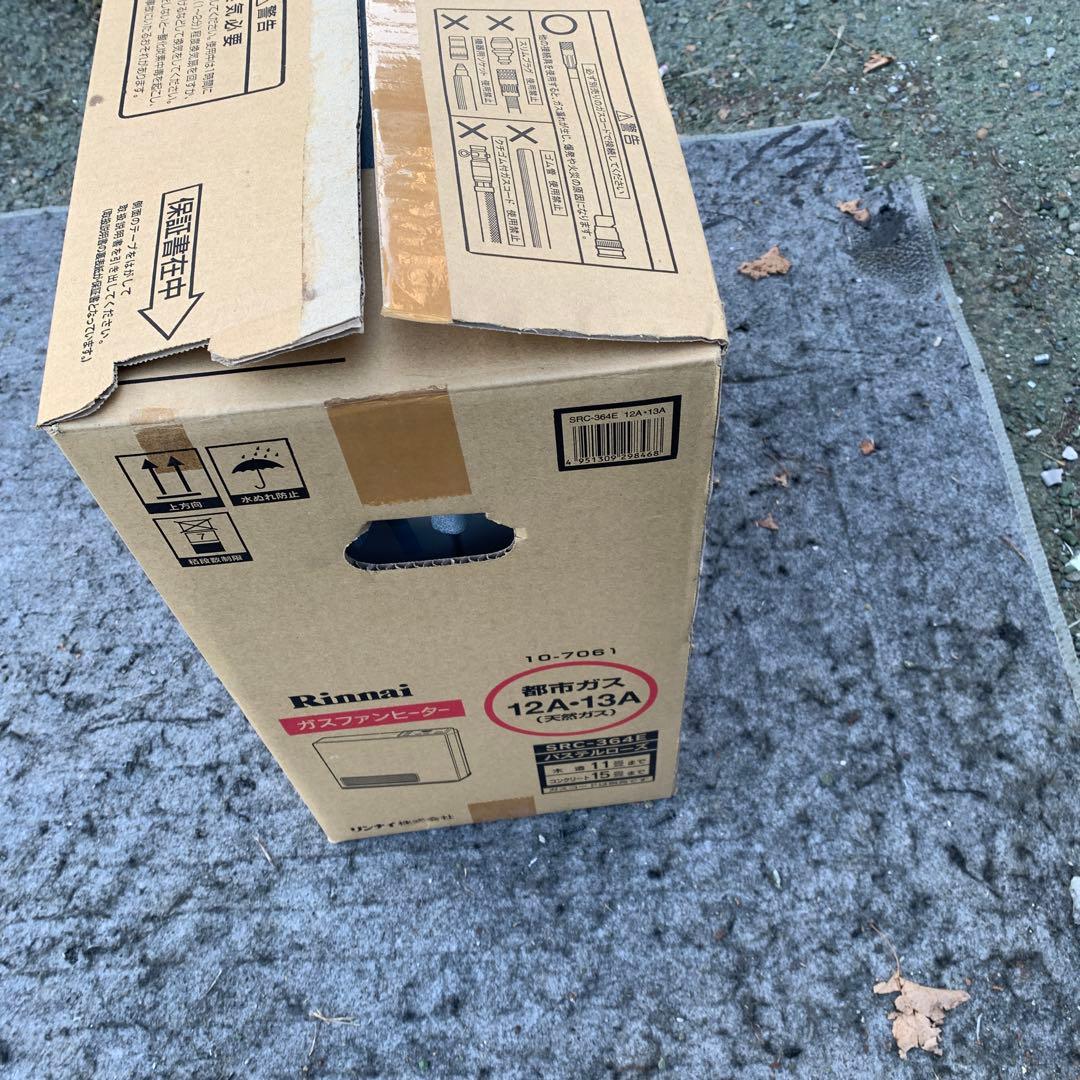 Rinnai ガスファンヒーター 12A-13A 8kg