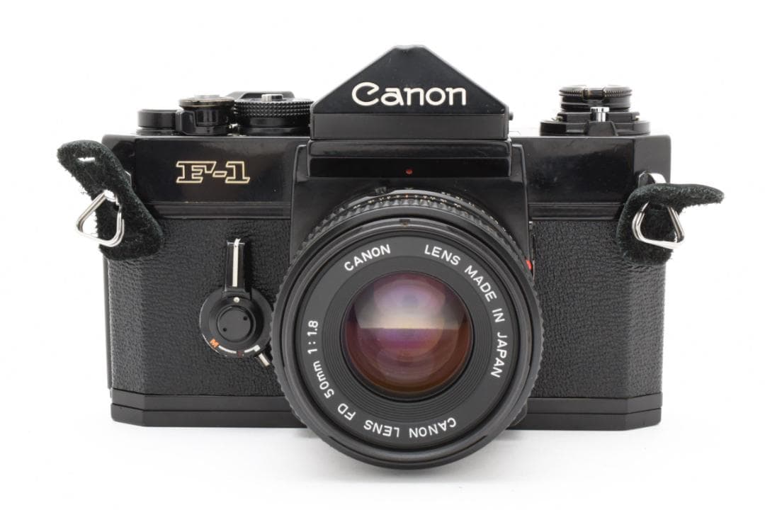 キャノン　Canon F-1 後期 + NFD 50mm F1.8