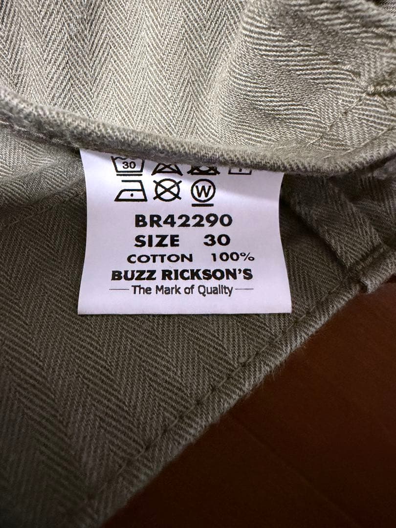 早い者勝ちバズリクソンズBR42290 U.S.NAVY N-3TROUSERS