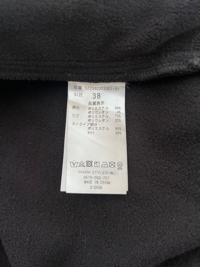 【美品】UN3D. ドッキングスウェットワンピース¥39,600 ブラック