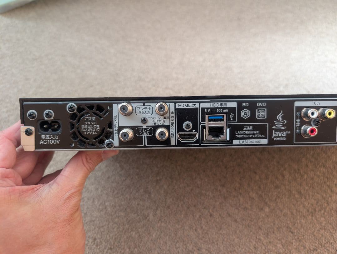 SONY BDZ-ZW2500 ブルーレイレコーダー