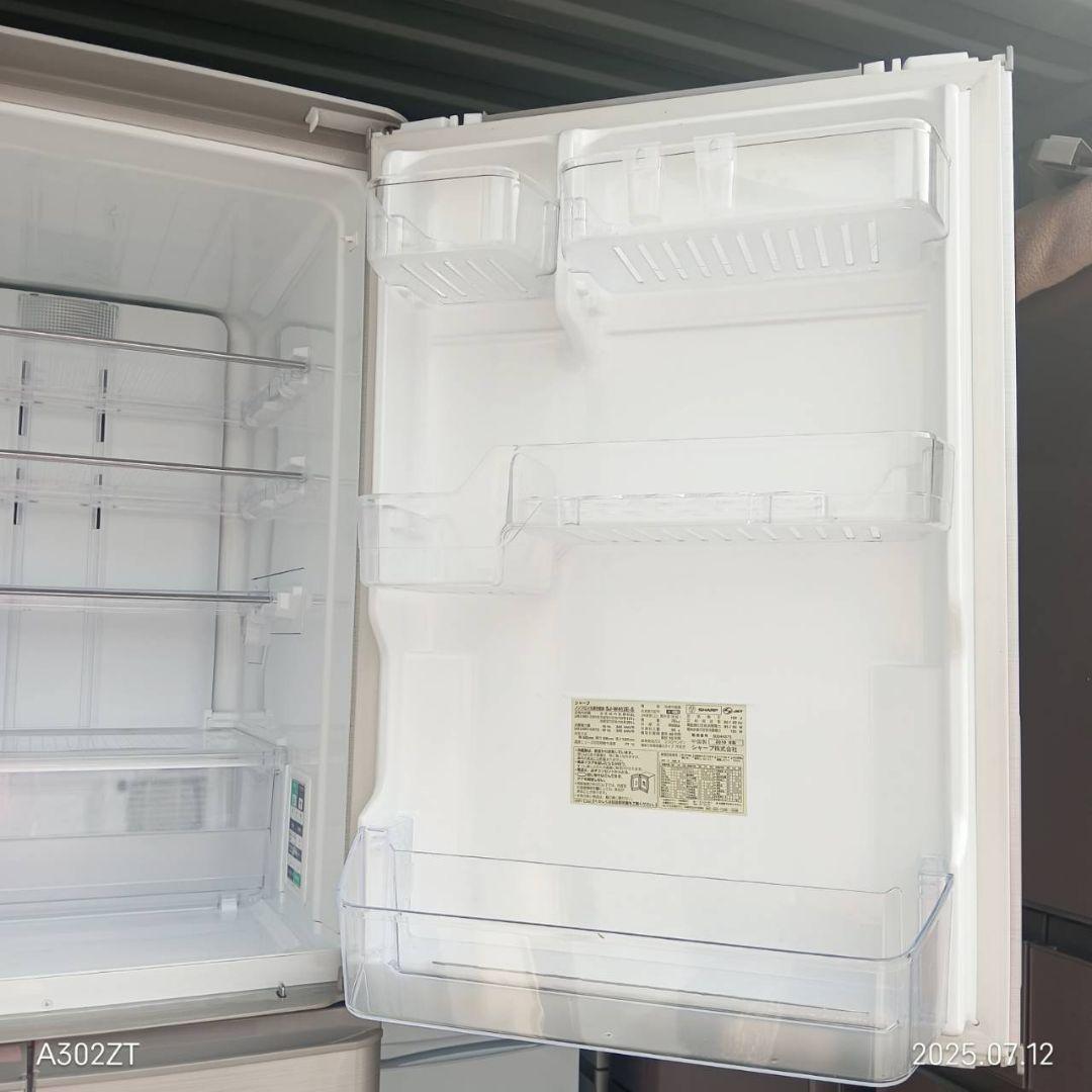 2111 設置まで対応 SHARP自動製氷機能付き　大型冷蔵庫　412L