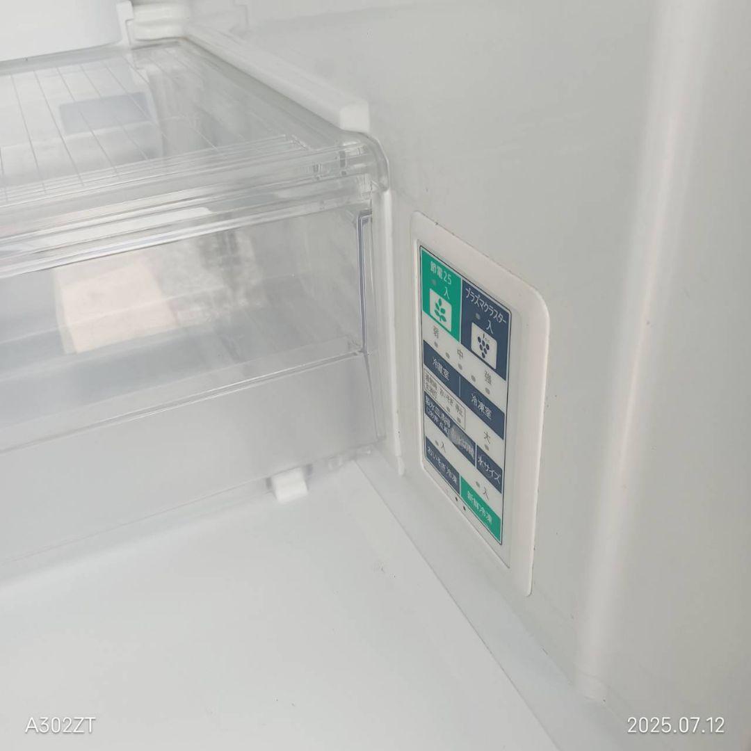 2111 設置まで対応 SHARP自動製氷機能付き　大型冷蔵庫　412L