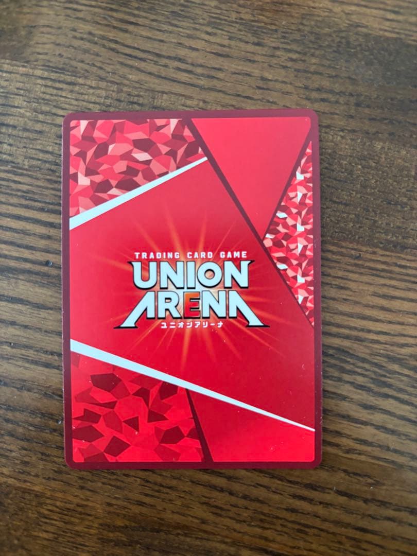 ユニオンアリーナ カグラバチ SR★★ 漆羽 洋児