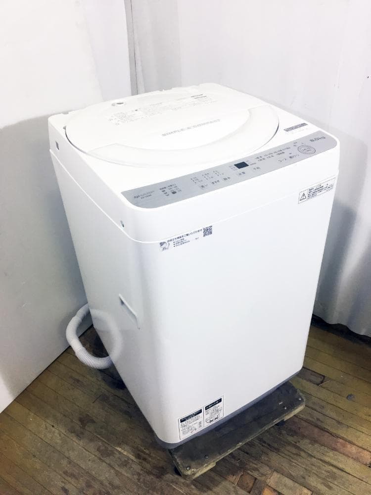 30日迄！SHARP 6kg 洗濯機【ES-GE6B-W】