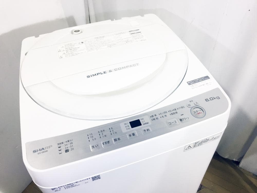 30日迄！SHARP 6kg 洗濯機【ES-GE6B-W】