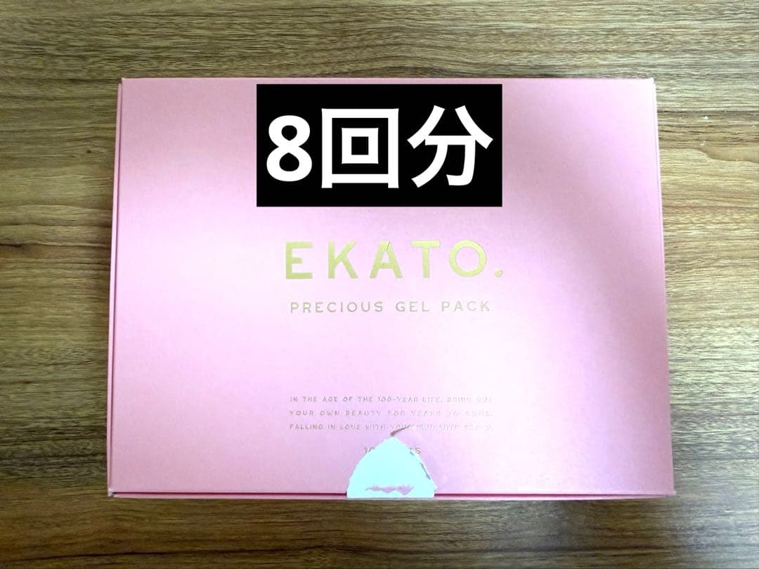 フェイスジェル・ゲル EKATO PRECIOUS GEL PACK