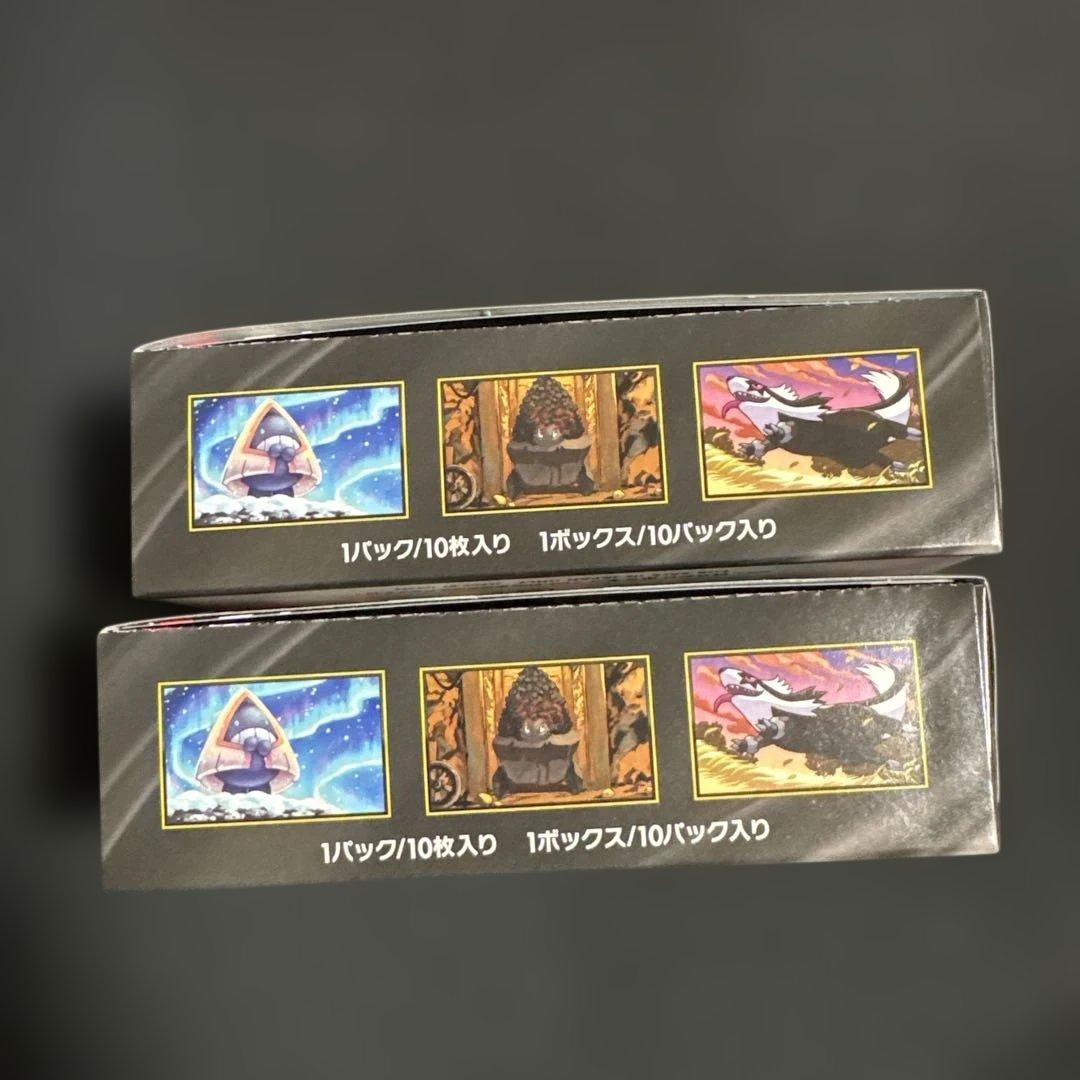 ポケモンカードゲーム MEGAドリームex シュリンクなし2BOX